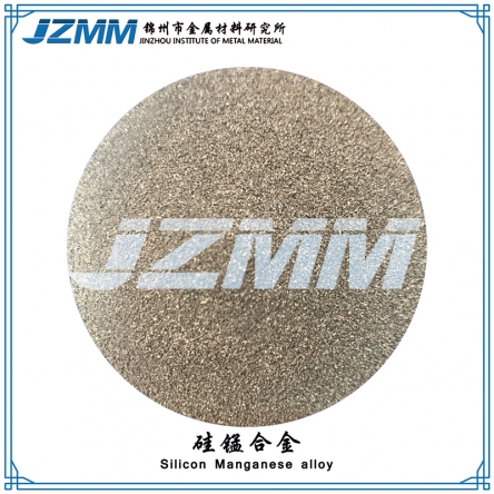 南京硅锰合金粉