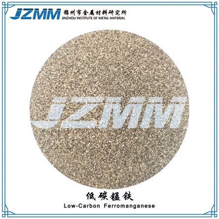 汉川低碳锰铁粉